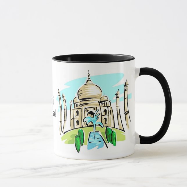 Taza del Taj Mahal (Derecha)