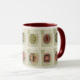 Taza del tono de Pascua Eggs11 dos del ucraniano