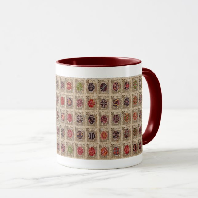 Taza del tono del huevo de Pascua del ucraniano de (Anverso derecho)