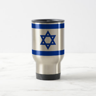 Taza del viaje con la bandera de Israel
