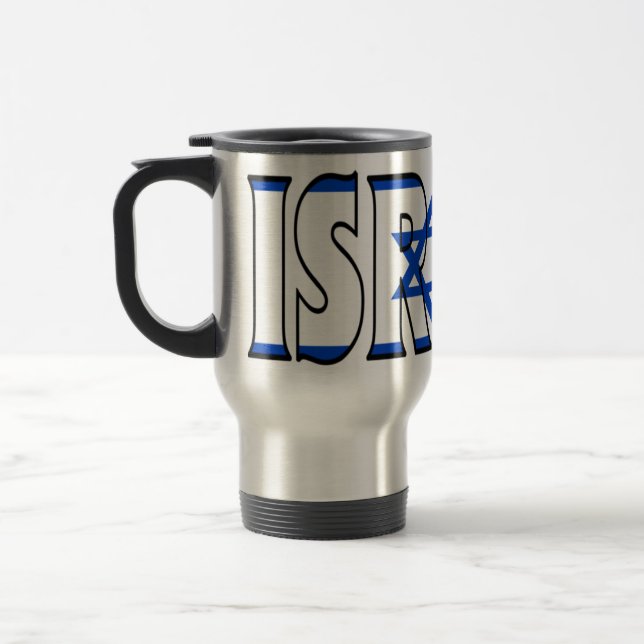 Taza del viaje de Israel (Izquierda)