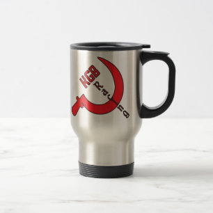Taza del viaje de las Carreras de KGB