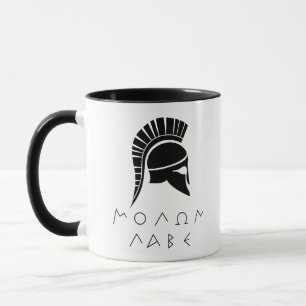 Taza Desafío espartano "Molon Labe" con casco antiguo