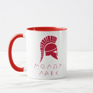 Taza Desafío espartano "Molon Labe" con casco antiguo