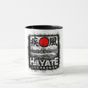 Taza Destroyer Hayate