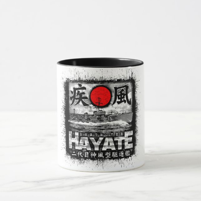Taza Destroyer Hayate (Centro)
