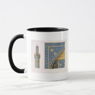 Taza Detalles arquitectónicos del Mesdjid-i-Shah, Isf