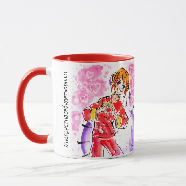 Taza Día de San Valentín rosa y rojo Kagura Yato (Izquierda)