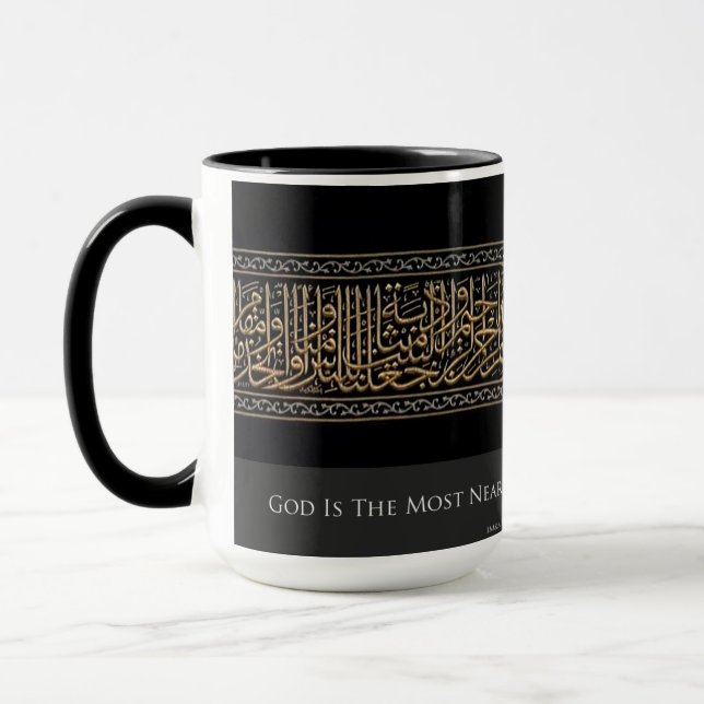 Taza Dios es el Mug más cercano (Izquierda)
