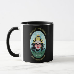 Taza Dioses de la Serie de Arte de la India - Señor Shi