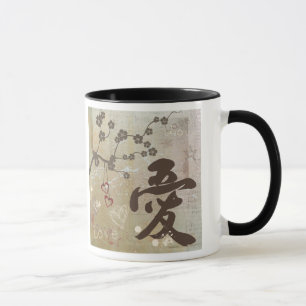 Taza Diseño "amor" MugCup del kanji