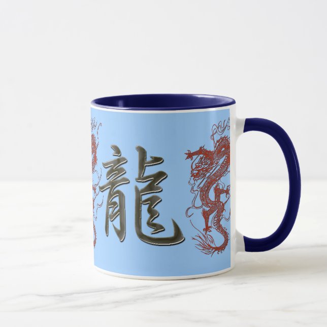 Taza Diseño de arte asiático del Dragon Rojo (Derecha)