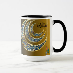 Taza Diseño de Ramadan Mubarak – Hermoso Crescente Islá