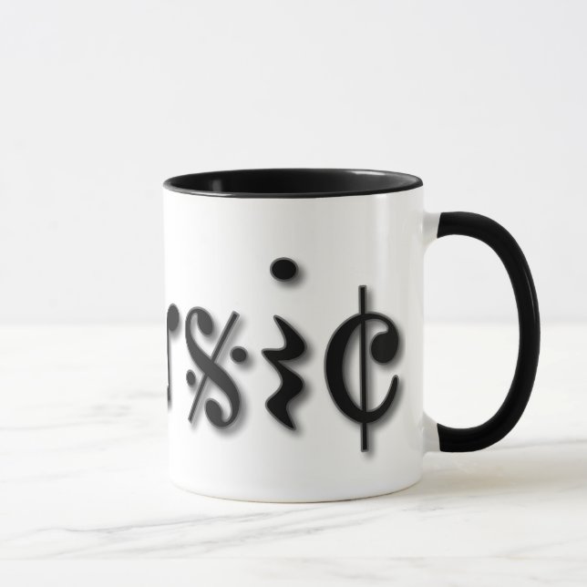 Taza Diseño de texto musical (Derecha)