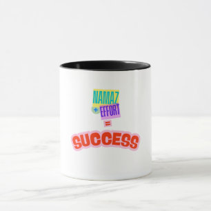 Taza Diseño musulmán lindo