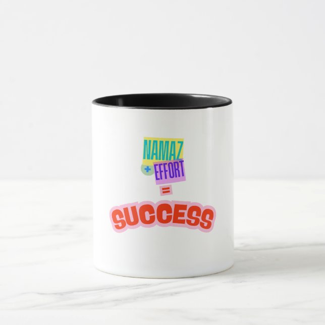 Taza Diseño musulmán lindo (Centro)