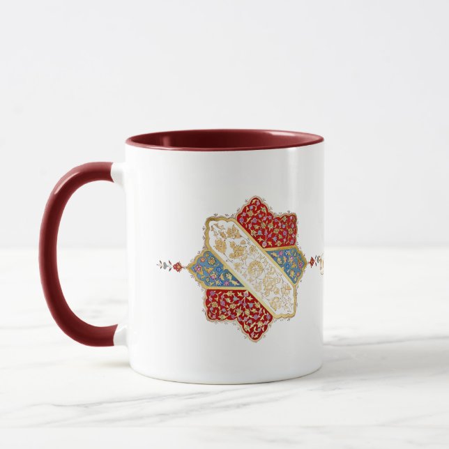 Taza diseño turco elegante Eid Mubarak (Izquierda)
