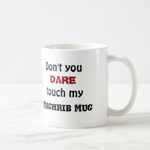 Taza divertida del Ramadán del humor