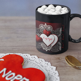 Taza Dos corazones modernos con encaje y amor