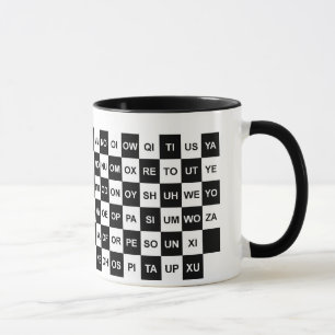 Taza Dos palabras en blanco y negro