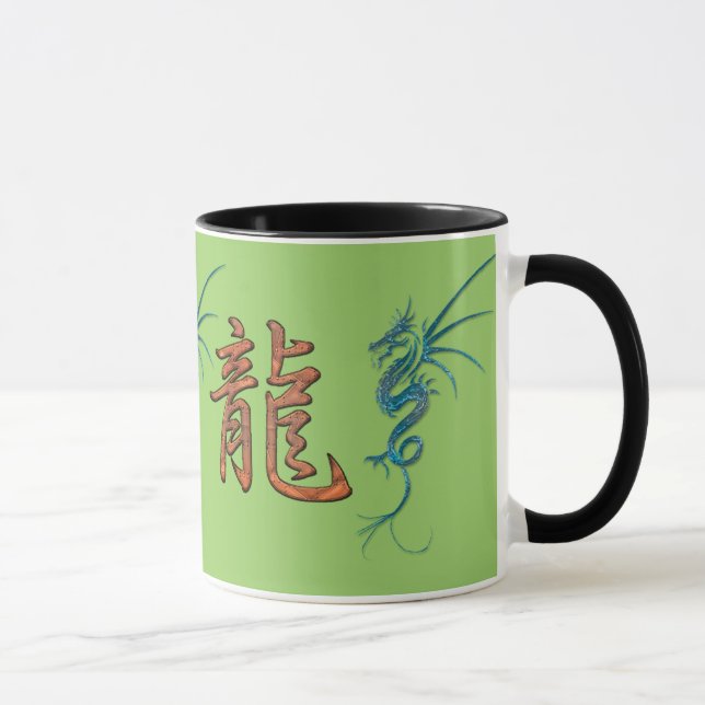 Taza Dragón azul Año chino del dragón Mug de diseño (Derecha)