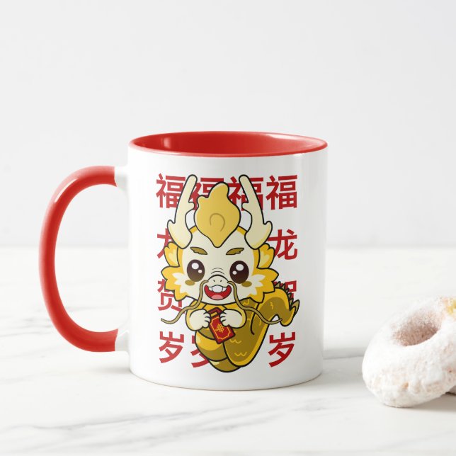 Taza Dragón Kawaii - ¡Feliz Año del Dragón! (Con donut)