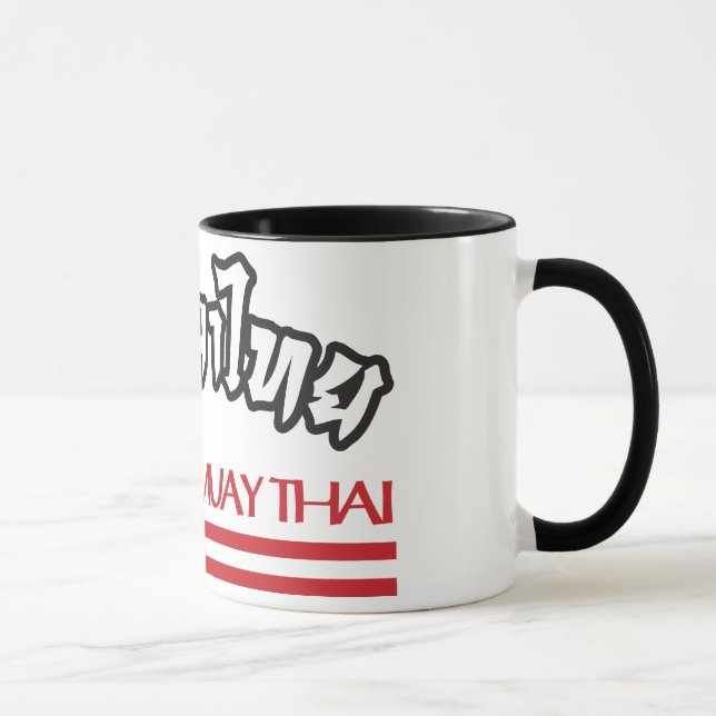 Taza Drunken Muay Thai (Derecha)