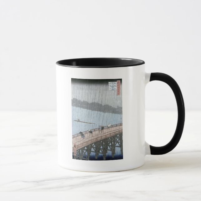 Taza Ducha súbita sobre el puente de Shin-Ohashi y (Derecha)