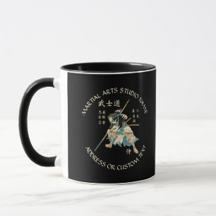 Taza Dueño del estudio del Taekwondo Kung Fu del karat
