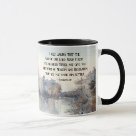Taza Efesios 1:17 Espíritu de sabiduría y rebelión