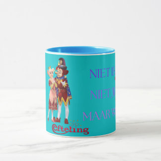 Taza Efteling Magic: sumergirte en el encanto
