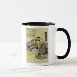 Taza Egawa de la casa de Maruebiya