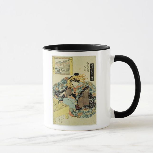 Taza Egawa de la casa de Maruebiya (Derecha)