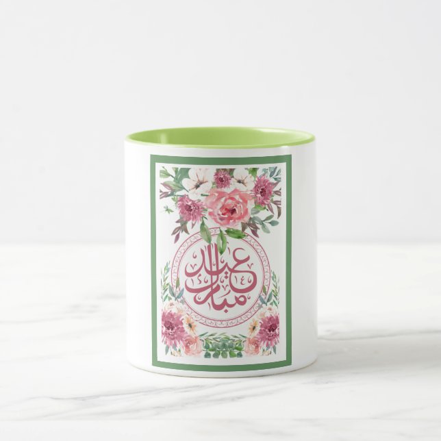 TAZA EID AL ADHA ARABIC GREETING MUG (Centro)