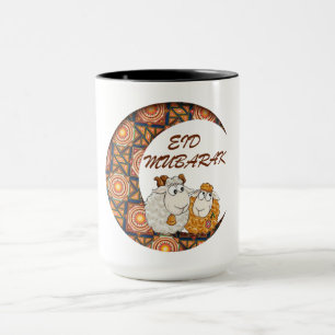 Taza eid aladha mubarak 2023