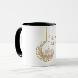 Taza Eid mubarak