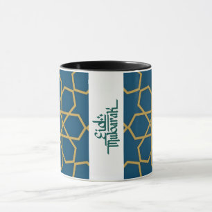 Taza Eid Mubarak Diseño Geométrico Azul