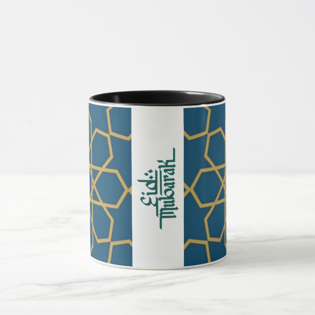 Taza Eid Mubarak Diseño Geométrico Azul (Centro)