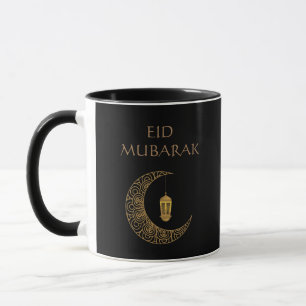 Taza Eid Mubarak dorado negro creciente personalizado f