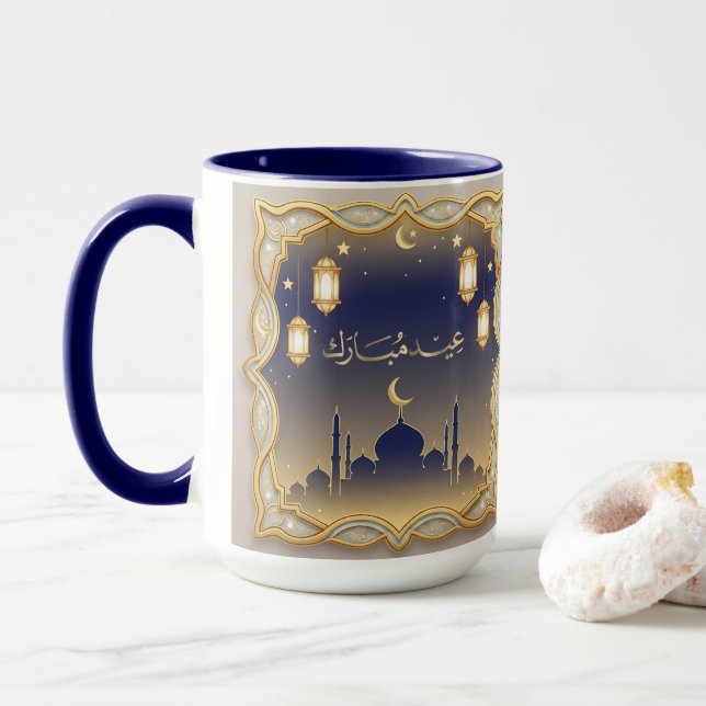 Taza Eid Mubarak Mosque Skyline Blue & Gold Mug (Con donut)