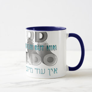 Taza Ein Od Milvado