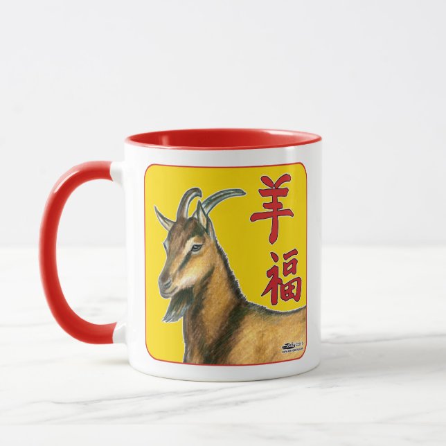 Taza ¡El año de la buena suerte de la cabra! (Izquierda)