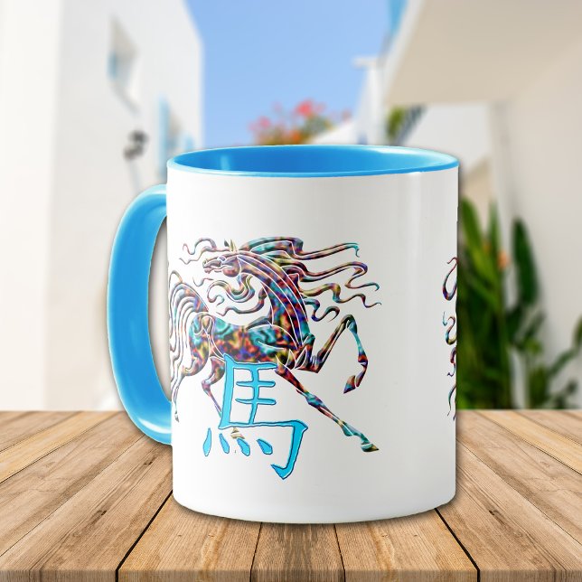 Taza El año resumido azul del caballo (Subido por el creador)