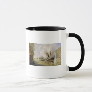 Taza El destructor ruso 'Shutka