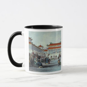 Taza El emperador Teaon-Kwang que revisa el suyo