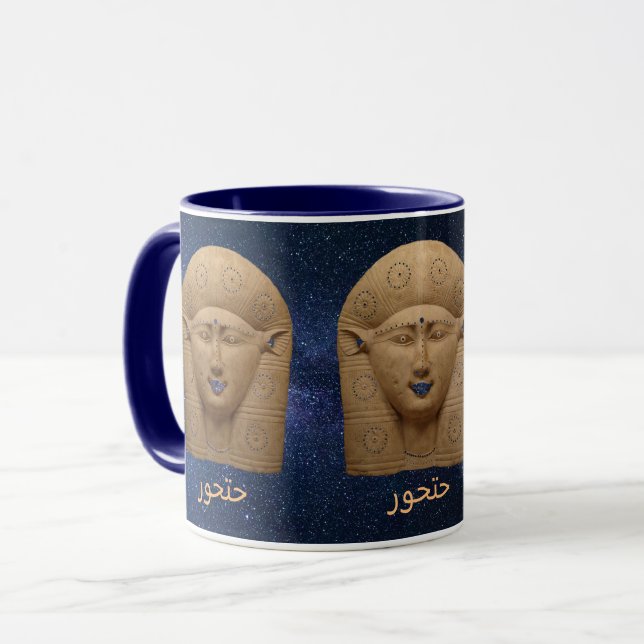Taza El Hathor Combo Mug de Egipto (Anverso izquierdo)