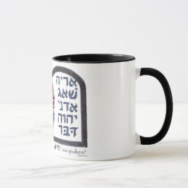 Taza El león ha rugido