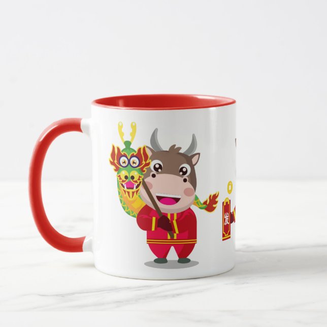 Taza El lindo Año Nuevo Chino del Trío del Oxi (Izquierda)