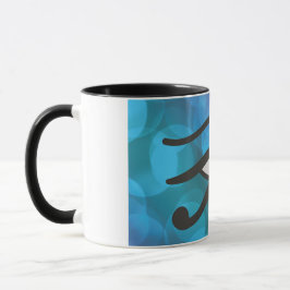 Taza El Ojo de Huros.