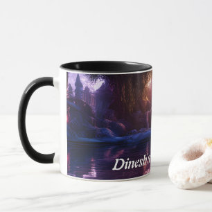 Taza El Personalizable personalizado del té de la mañan